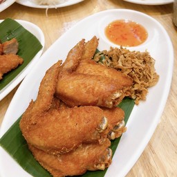 ไก่ทอดนาโกย่า