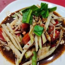 ป้าองุ่นกุ้งแช่น้ำปลา&ยำ by yum me