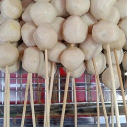 ชาบูเสียบไม้ หน้าบูรพา