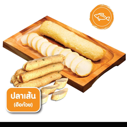 ไจแอ้นลูกชิ้นปลาระเบิด ( หน้าตลาดบิ๊กฟู๊ด3 ศรีราชา )