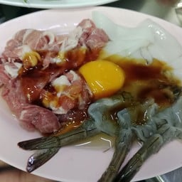 จิ้มจุ่มรวมมิตร