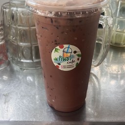 โก้เย็น