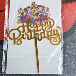 ป้ายปักเค้ก #7