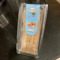 แซนวิชโฮลวีททูน่า WAN