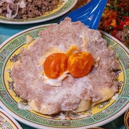 หมูสับนึ่งเต้าหู้ไข่เค็ม (รอ 20 นาที)