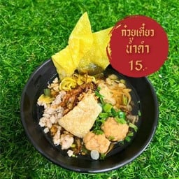 MENU_2428472Jl_1691832583