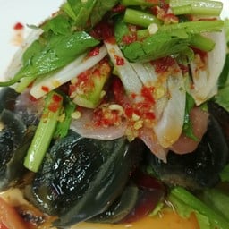 ยำไข่เยี่ยวม้า