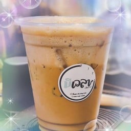 Me Way-laa (มีเวลา)