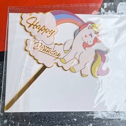 ป้ายปักเค้ก #8