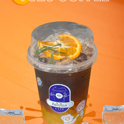 อเมริกาโน่ส้ม