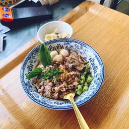 โครต หมู สับ