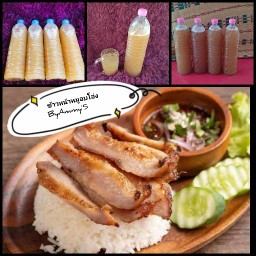 ข้าวไข่เจียวบุฟเฟ่ต์ น้ำพริกกะปิ พีเค การ์เด้นท์ ซอย5