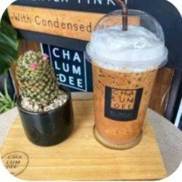 กาแฟโบราณ