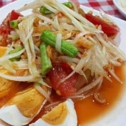 ส้มตำน้องเคท
