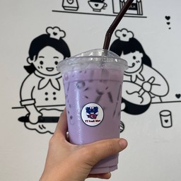 เผือกหอม