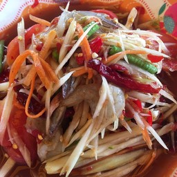 ตำป่ากุ้งสด