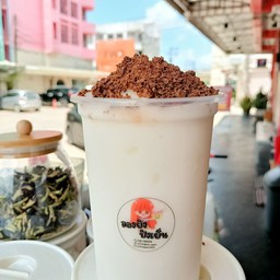 นมสดภูเขาไฟ