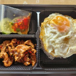 ข้าวหมูผัดพริกสด