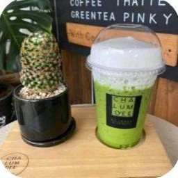 ชาเขียวมัจฉะ