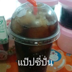 นิว&น็อต น้ำปั่นฮาร์ดร็อค