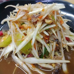 ส้มตำปลาร้า