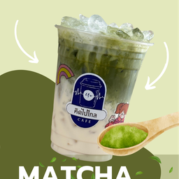 มัทฉะลาเต้