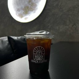 Crack coffee