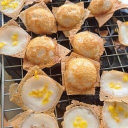 ขนมครกโบราณมิ่งขวัญ