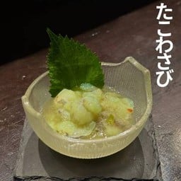 ทาโกะวาซาบิ