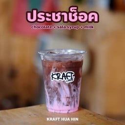 KRAFT CAFE หัวหิน