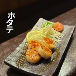 หอยเชลล์โฮตาเตะย่าง