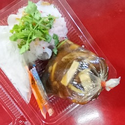 เจ้หนึ่งข้าวคลุกกะปิ ข้าวขาหมู