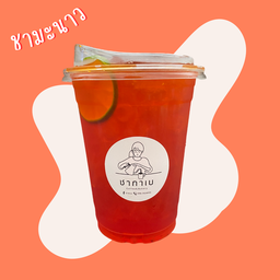 ชามะนาวเย็น