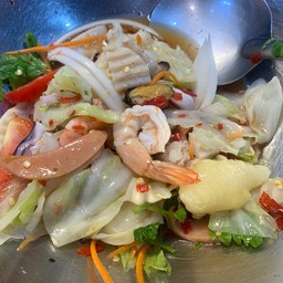 ยำรวมมิตรไม่ใส่เส้น