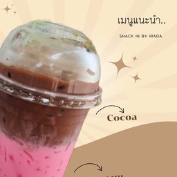 แบล็คพิ้งค์เย็น