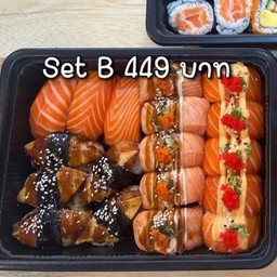 Set B
