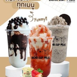 นมหมีปั่น BEAR CUP MILK (บ้านเตาถ่าน)