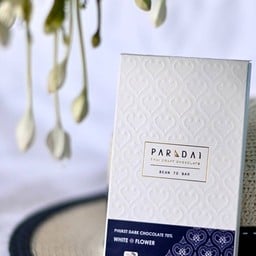 70% Dark Chocolate Bar [White Flower]