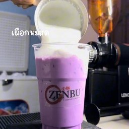 เผือกหอมนมสด