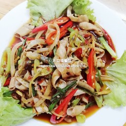 炒鸭肠ผัดไส้เป็ด