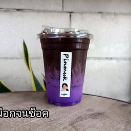 เผือกโกโก้