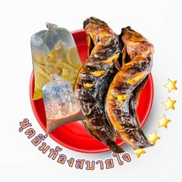 ปลา2หน่อไม้น้ำพริก1