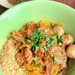 ก๋วยเตี๋ยวแห้งต้มยำ