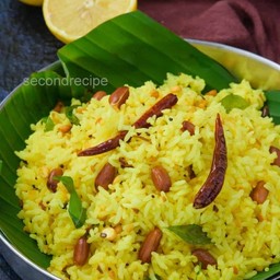LEMON RICE