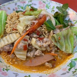 ยํามาม่ารวมมิตร