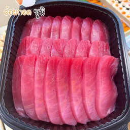 ทูน่า 500 กรัม