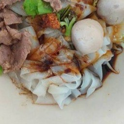 เส้นใหญ่แห้งซีอิ๊ว