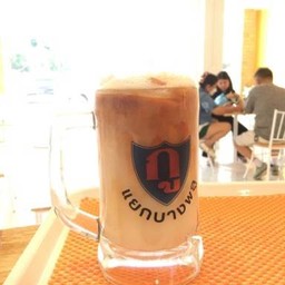 กู ชาอพลอโล่