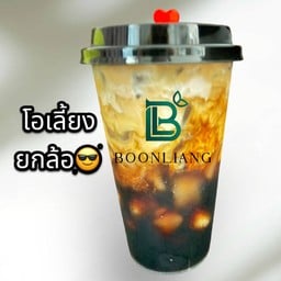 Boonliang cafe( เปิดน้อย ปิดบ่อยไม่อร่อย แต่อยากขาย) No.1