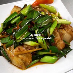 回锅肉 ผัดหมูสามชั้น